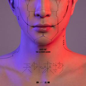 激情精品成人一区二区AV免费看
