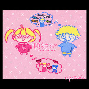 激情精品成人一区二区AV免费看
