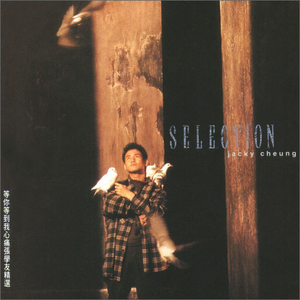 激情精品成人一区二区AV免费看
