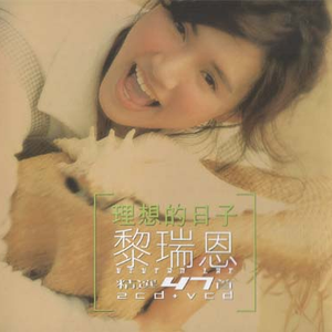 激情精品成人一区二区AV免费看
