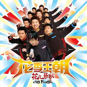 激情精品成人一区二区AV免费看
