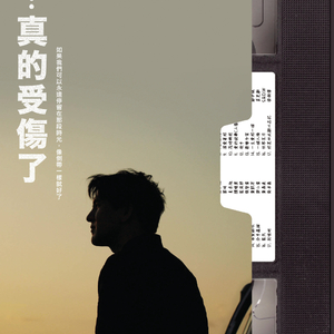 激情精品成人一区二区AV免费看
