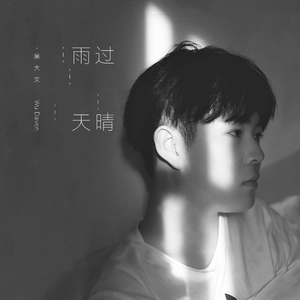 激情精品成人一区二区AV免费看
