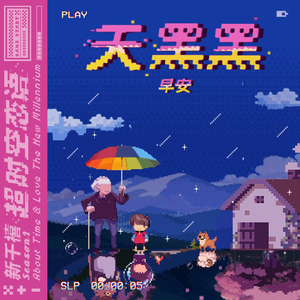 激情精品成人一区二区AV免费看
