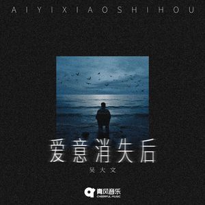 激情精品成人一区二区AV免费看
