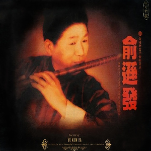 激情精品成人一区二区AV免费看
